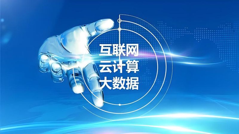 软件开发:前沿趋势与未来展望