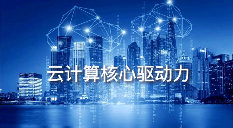 微信小程序