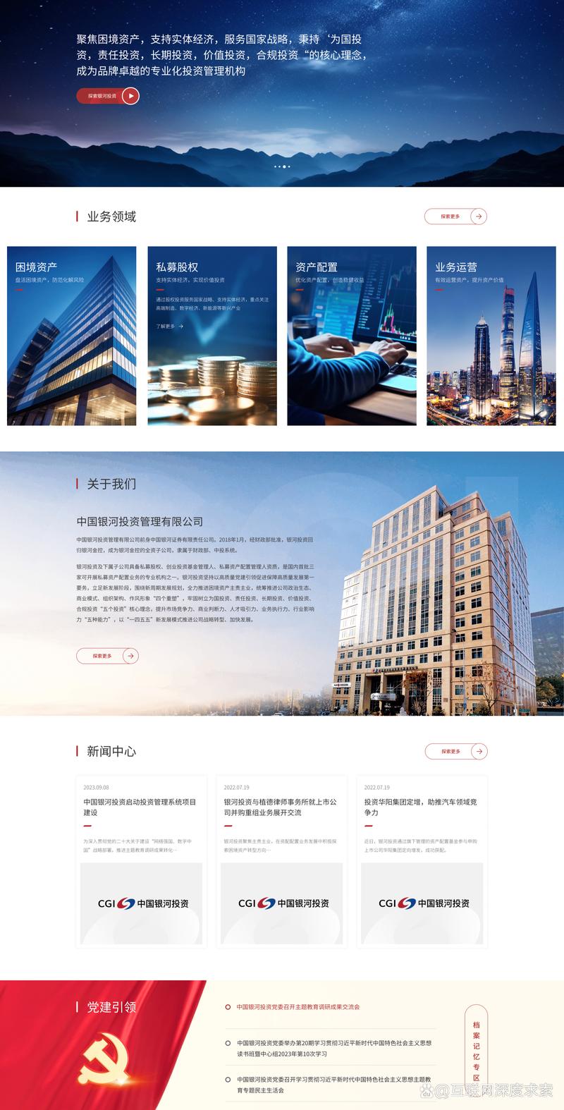 软件开发行业的最新趋势与前景分析